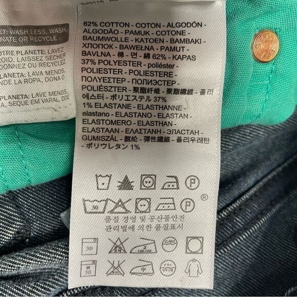 Levi's 511 Black Label Slim Denim Jeans Distressed Men's Size 31x32 - Picture 3 of 16